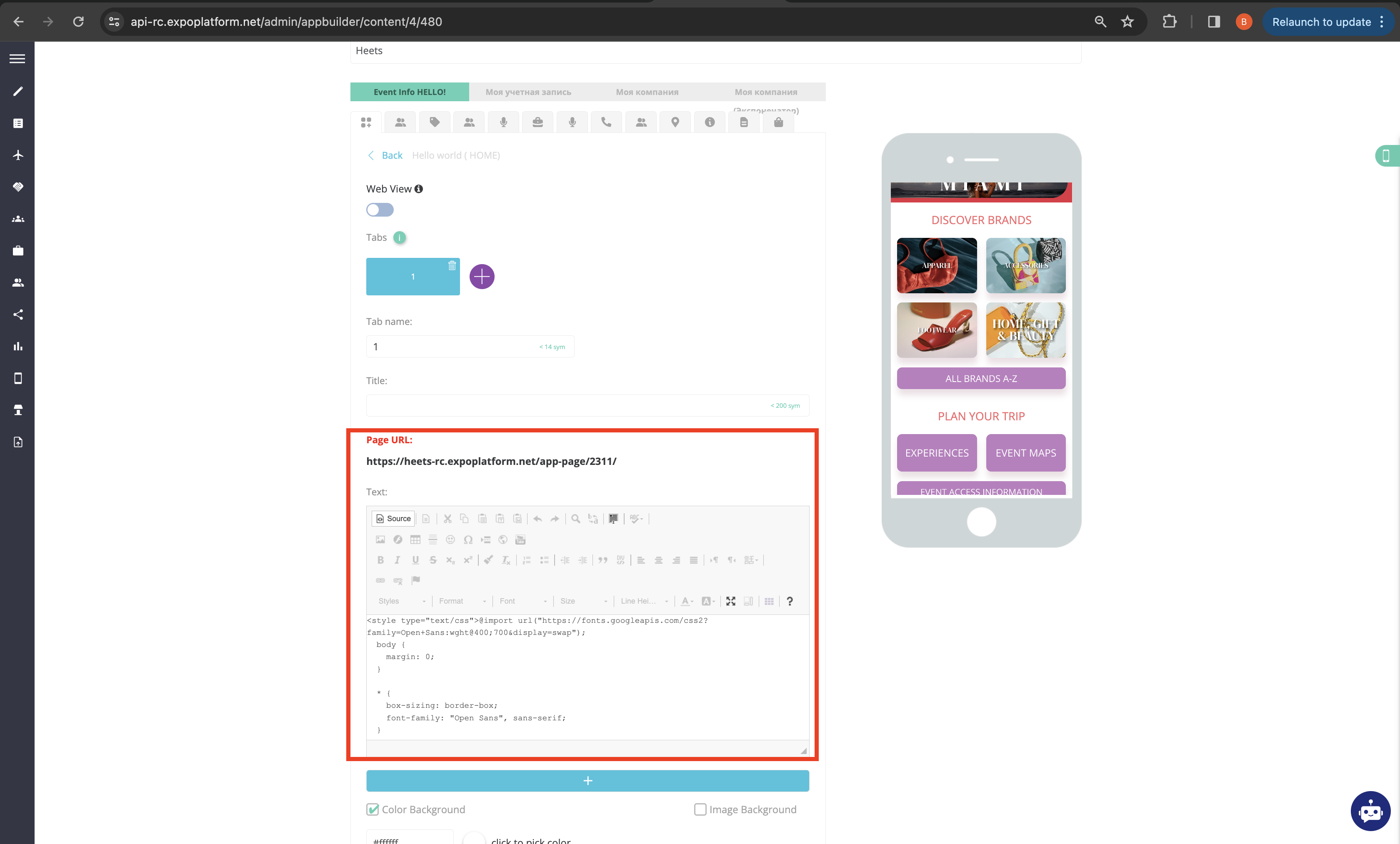 Screenshot 2024-02-20 at 18.33.39.png
