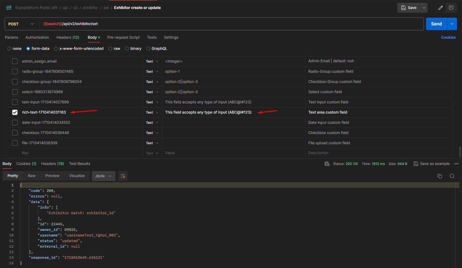Exhibitor Set - Custom Fields Text Area Request.png