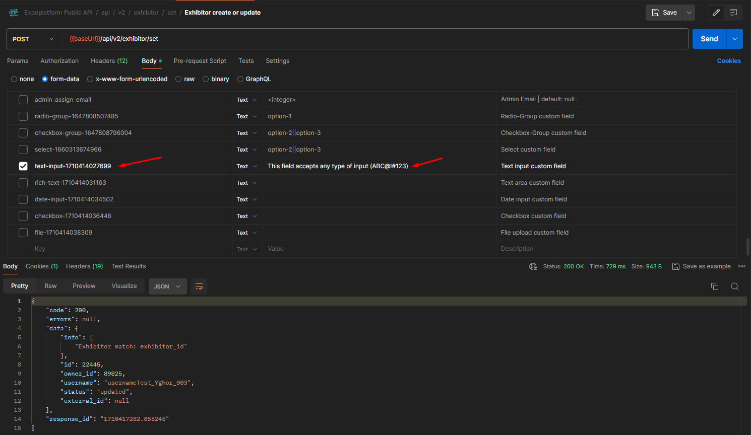Exhibitor Set - Custom Fields Text Input Request.png