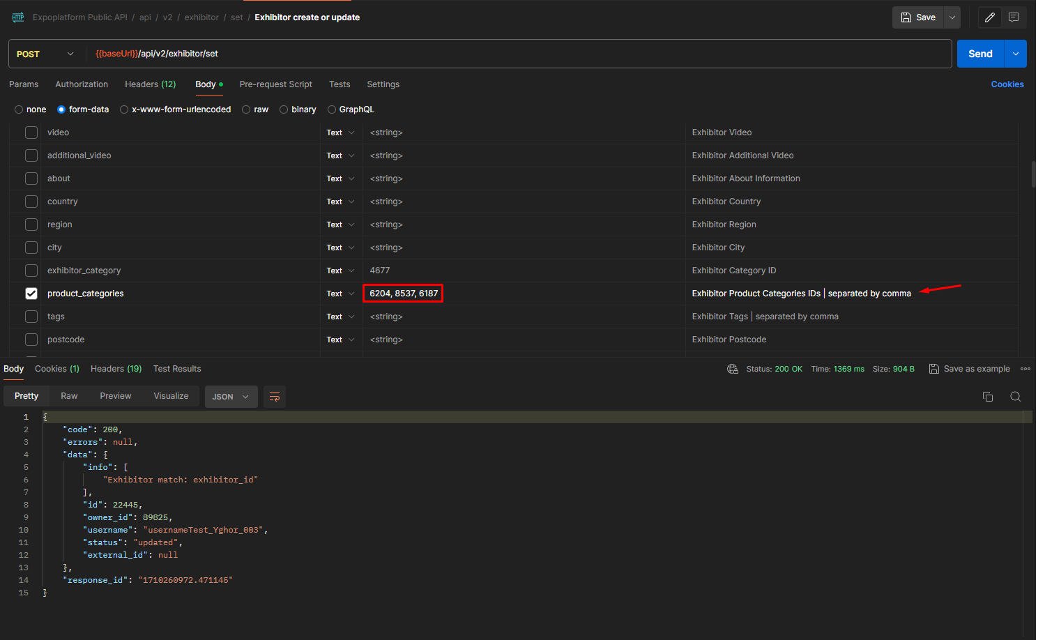 Exhibitor Set - Multiple Product Categories API.png