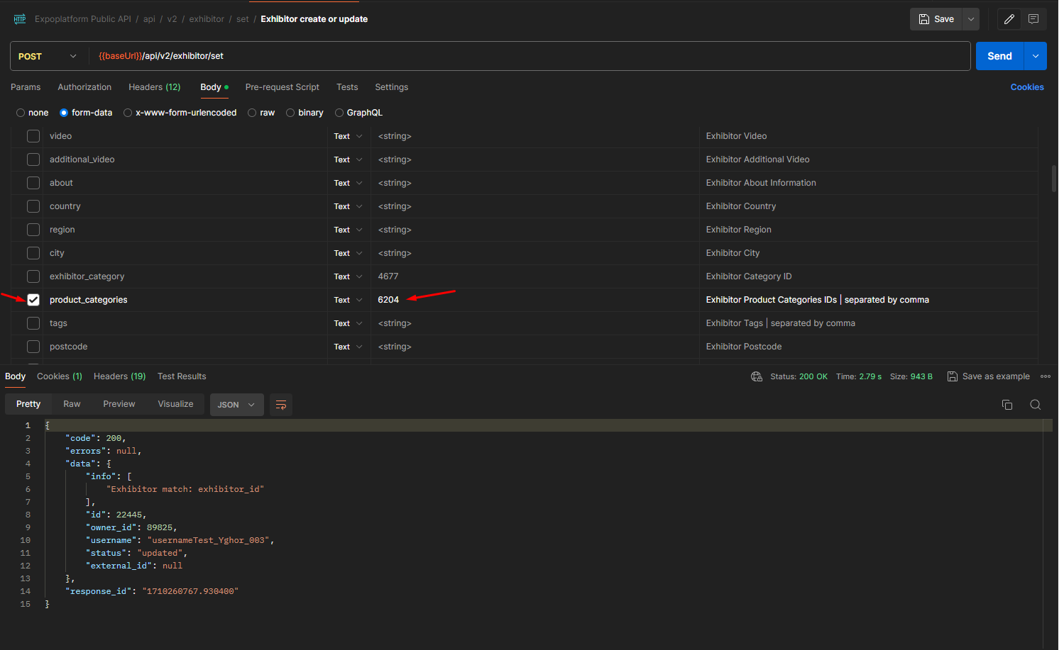 Exhibitor Set - Product Categories API.png