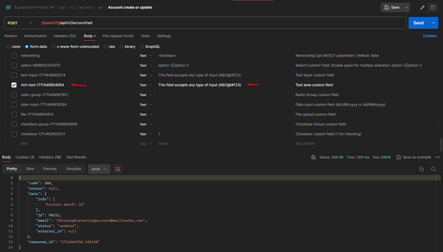 Visitor - Custom Fields - Text Area Request-20240326-145440.png