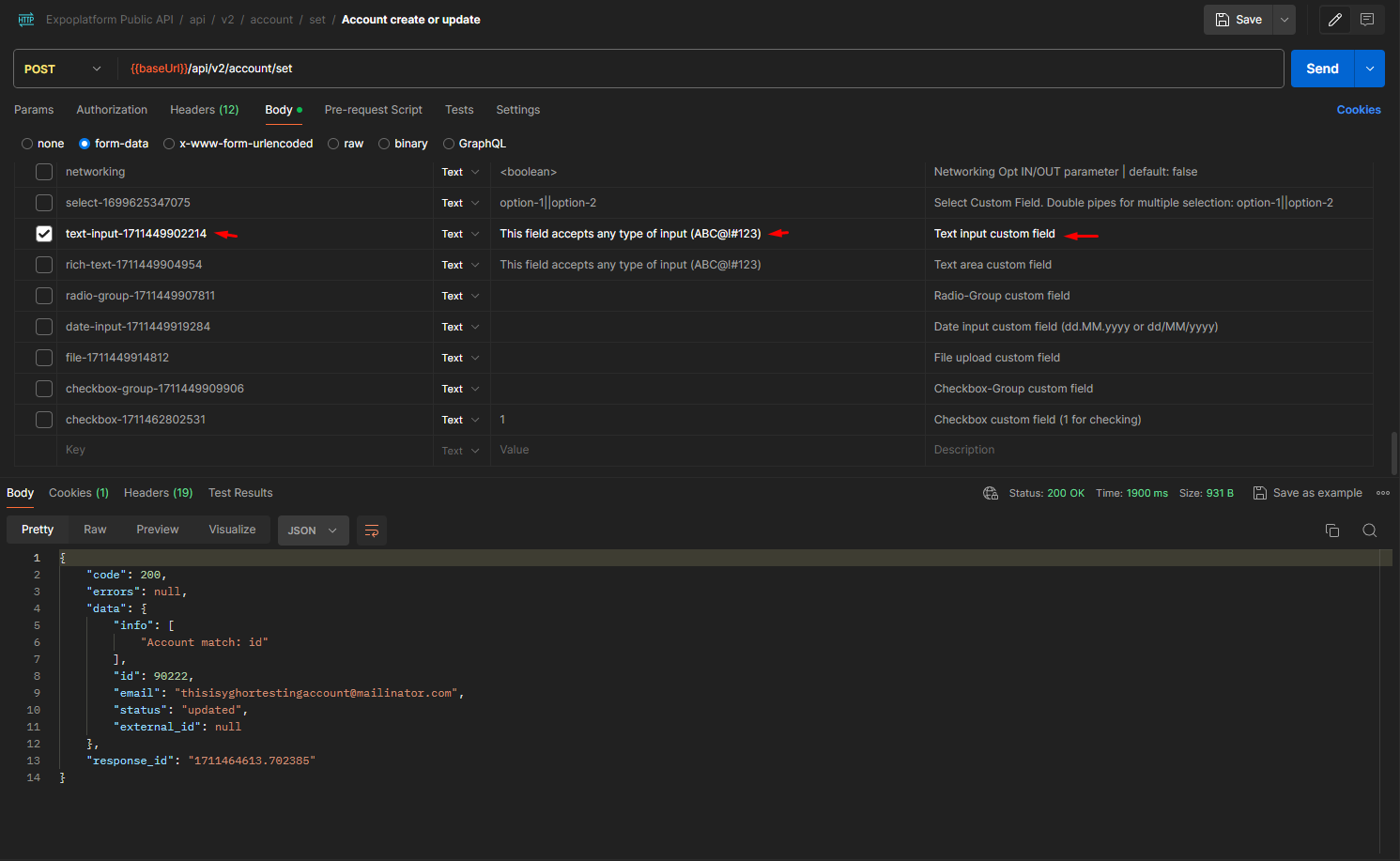 Visitor - Custom Fields - Text Input Request-20240326-145146.png
